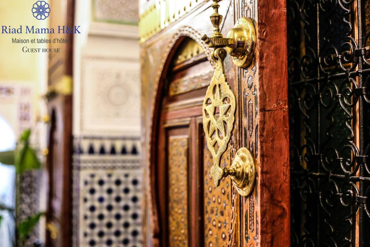 Riad Mama H&K Мекнес Экстерьер фото