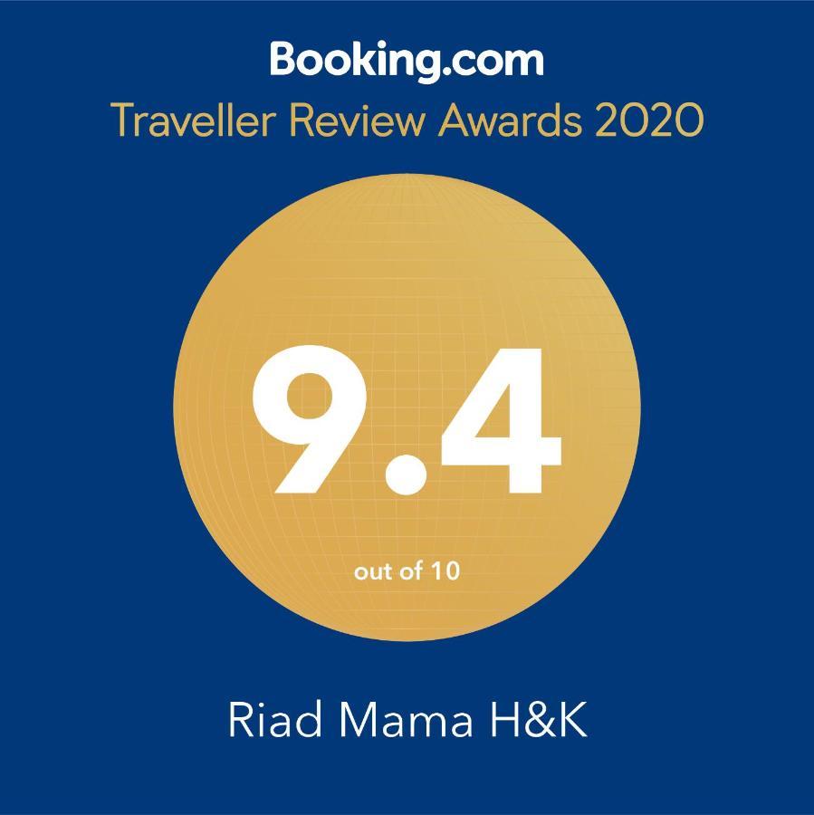 Riad Mama H&K Мекнес Экстерьер фото